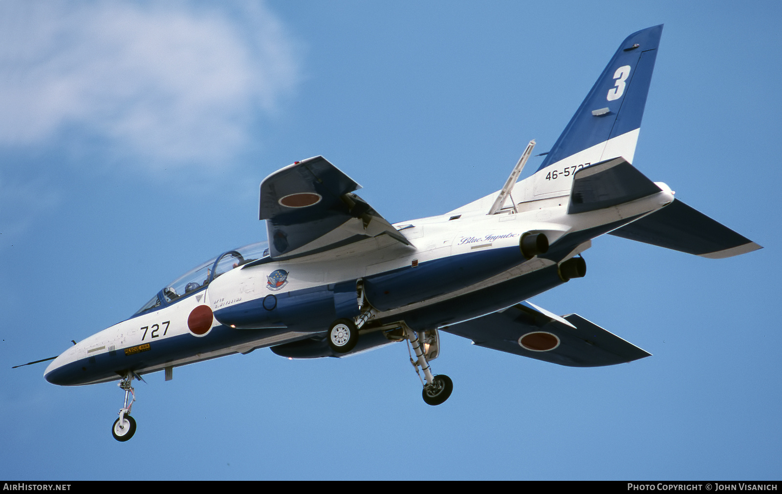 Aircraft Photo of 46-5727 | Kawasaki T-4 | Japan - Air Force | AirHistory.net #531373