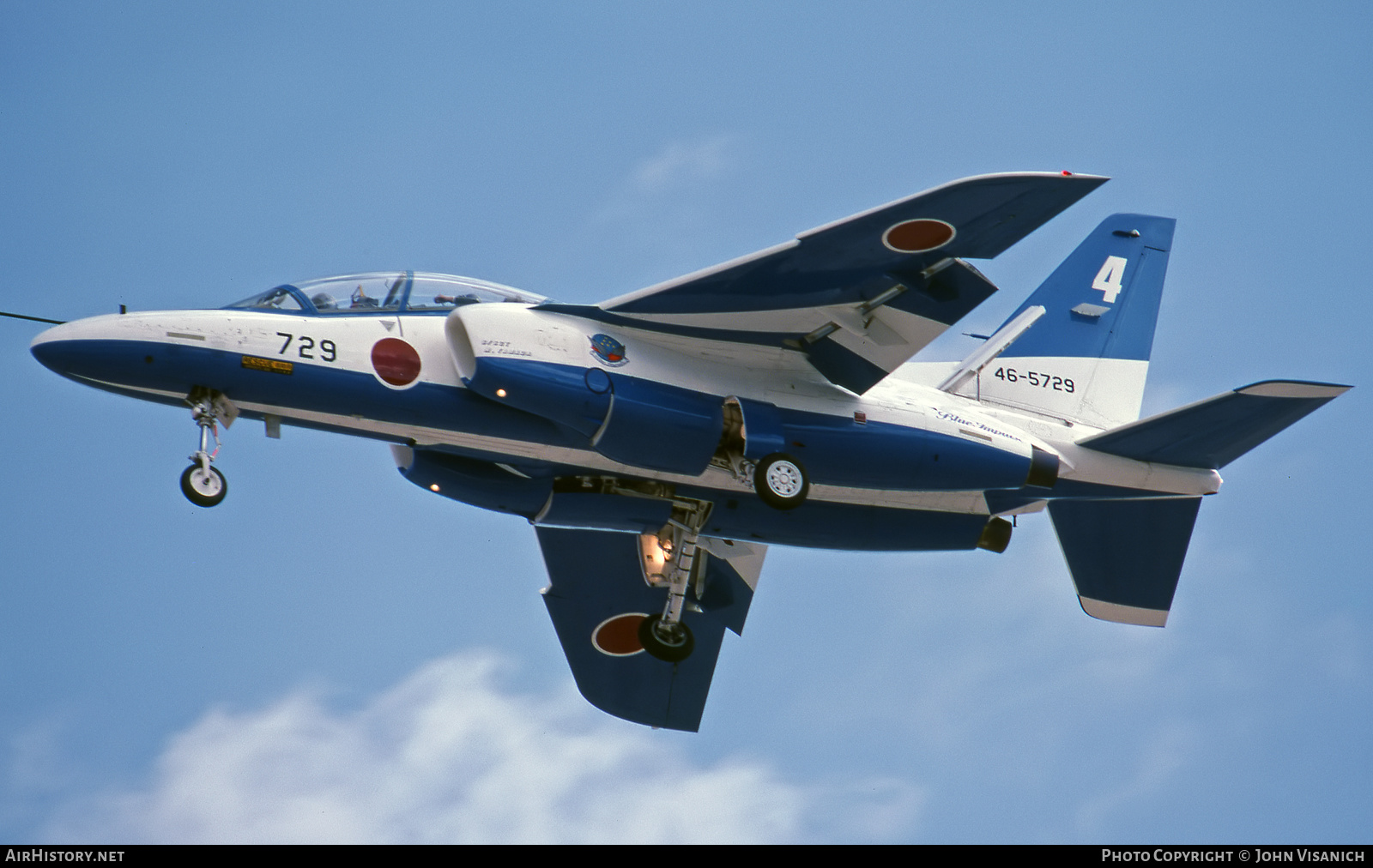 Aircraft Photo of 46-5729 | Kawasaki T-4 | Japan - Air Force | AirHistory.net #531375