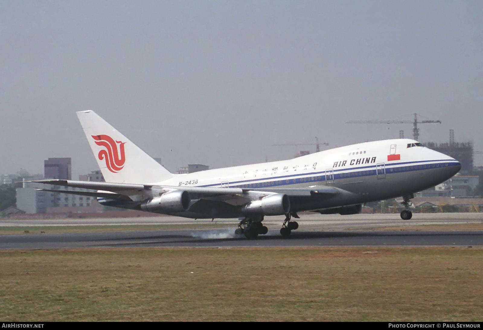 Aircraft Photo of B-2438 | Boeing 747SP-J6 | Air China | AirHistory.net #531740