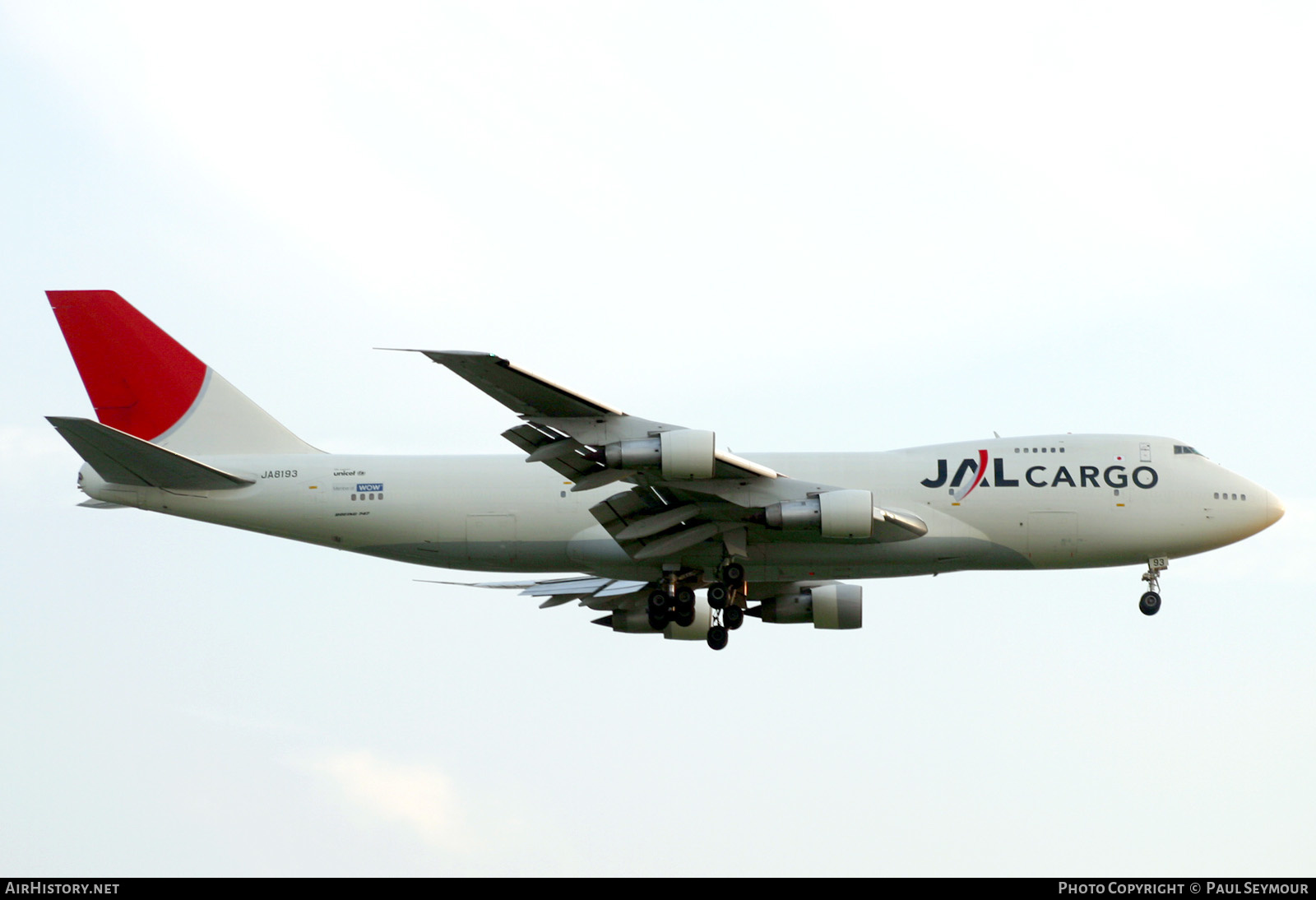 Aircraft Photo of JA8193 | Boeing 747-212B(SF) | Japan Airlines - JAL Cargo | AirHistory.net #531839