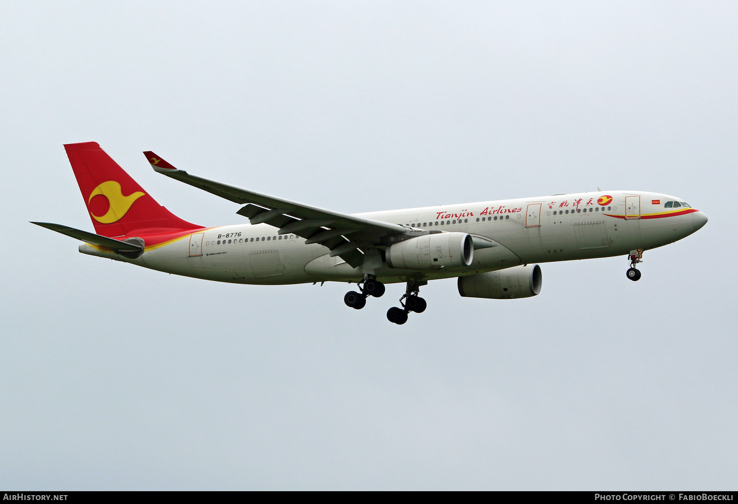 Aircraft Photo of B-8776 | Airbus A330-243 | Tianjin Airlines | AirHistory.net #532117