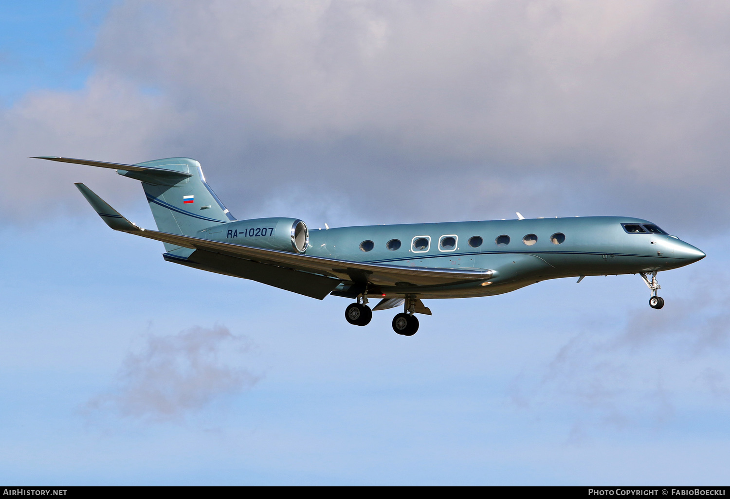 Aircraft Photo of RA-10207 | Gulfstream Aerospace G650 (G-VI) | AirHistory.net #532445