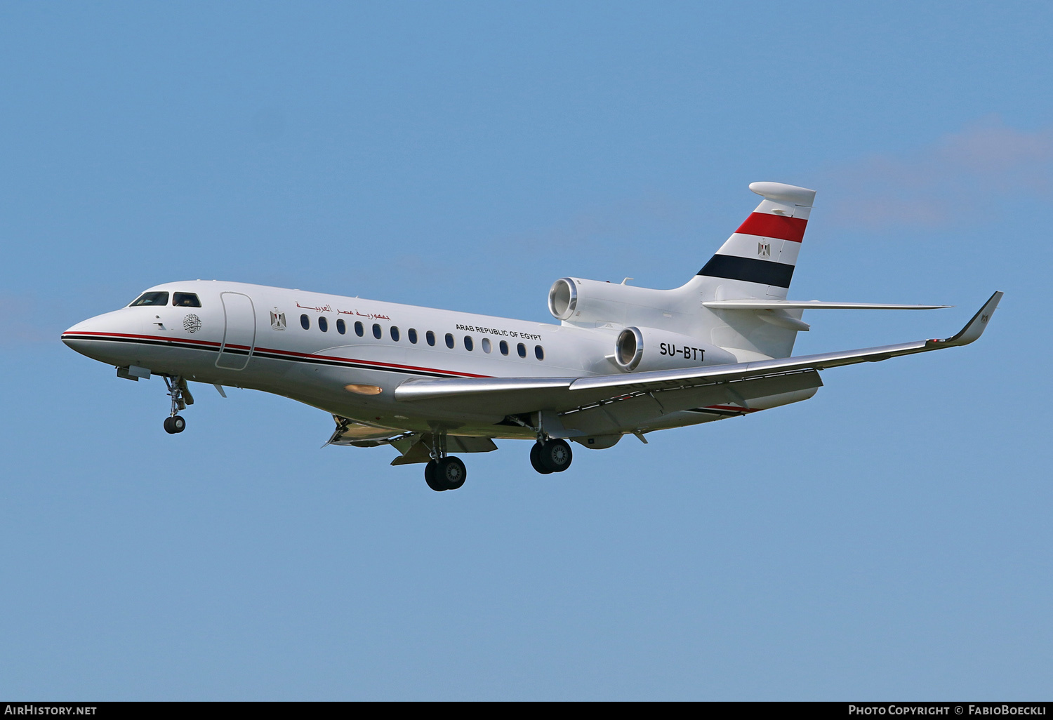 Aircraft Photo of SU-BTT | Dassault Falcon 7X | Arab Republic of Egypt | AirHistory.net #532499