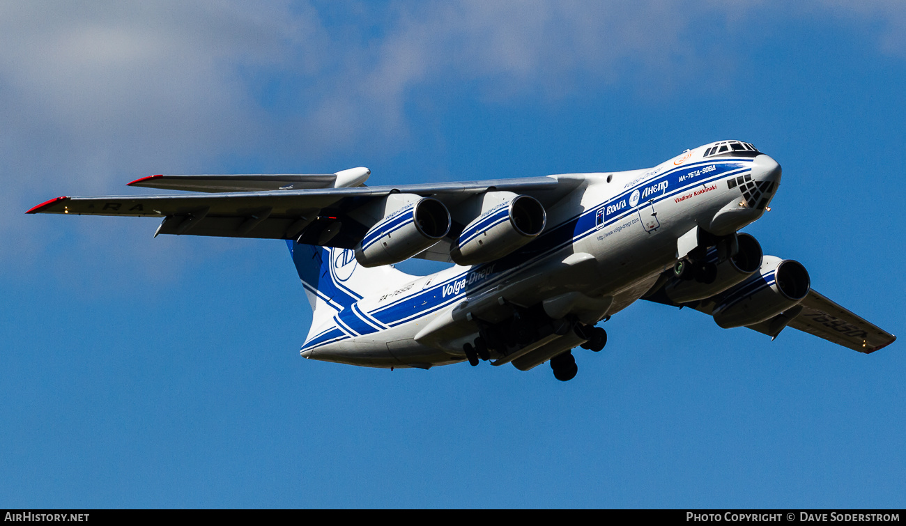 Aircraft Photo of RA-76950 | Ilyushin Il-76TD-90VD | Volga-Dnepr Airlines | AirHistory.net #532748