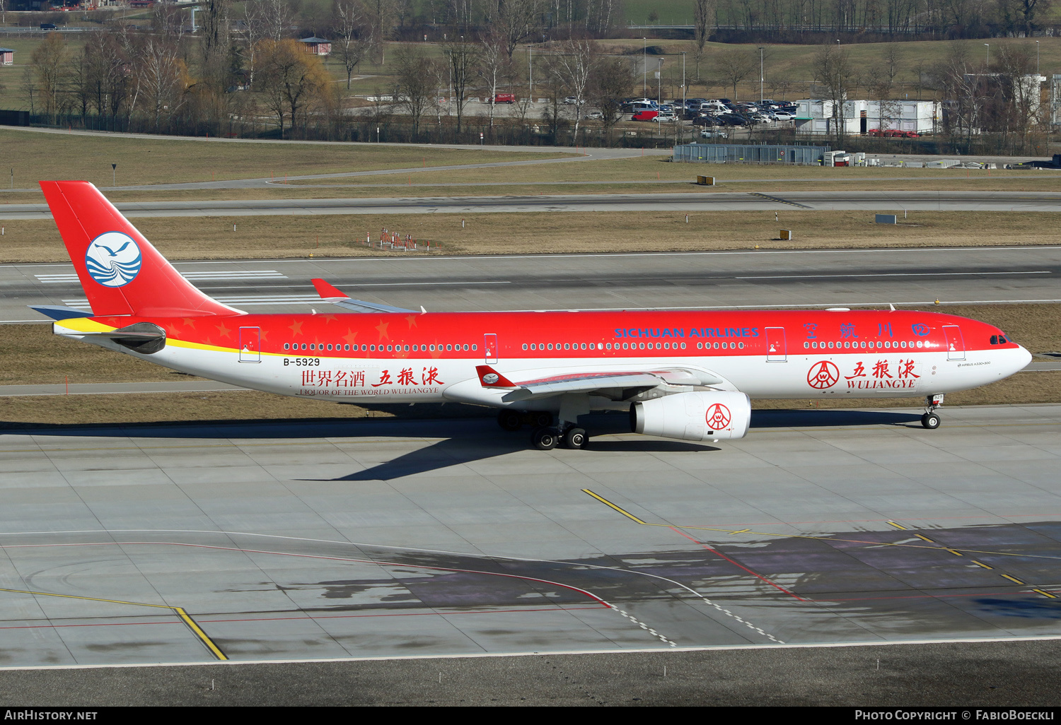 Aircraft Photo of B-5929 | Airbus A330-343E | Sichuan Airlines | AirHistory.net #533140