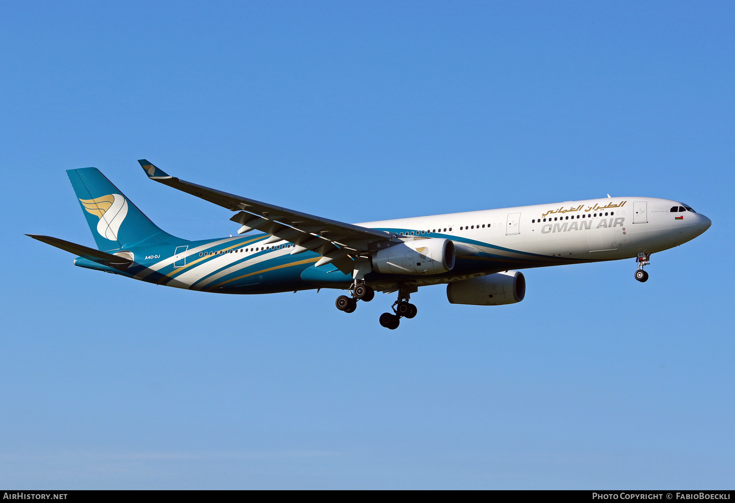 Aircraft Photo of A4O-DJ | Airbus A330-343E | Oman Air | AirHistory.net #533163