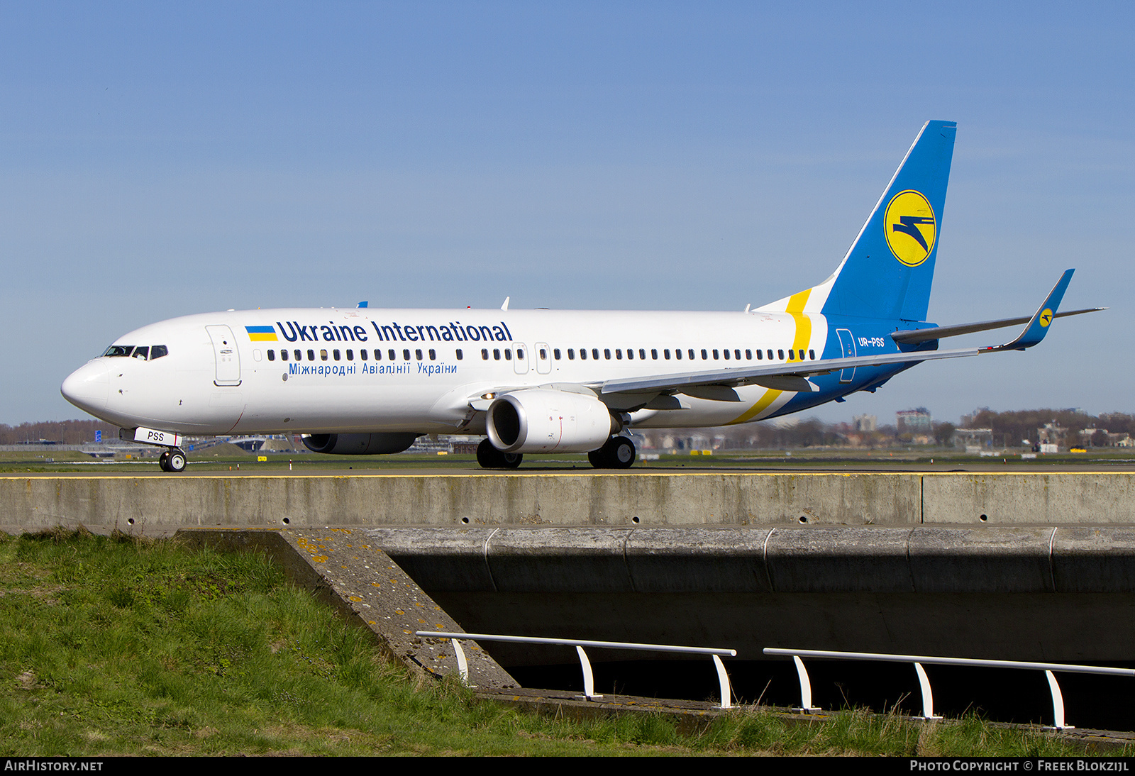 Aircraft Photo of UR-PSS | Boeing 737-8AS | Ukraine International Airlines | AirHistory.net #533315
