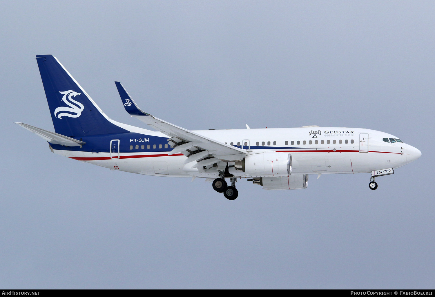 Aircraft Photo of P4-SJM | Boeing 737-7CG BBJ | Geostar | AirHistory.net #533900