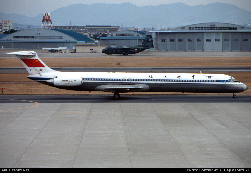 Aircraft Photo of B-2106 | McDonnell Douglas MD-82 (DC-9-82) | CAAC - Civil Aviation Administration of China | AirHistory.net #534070
