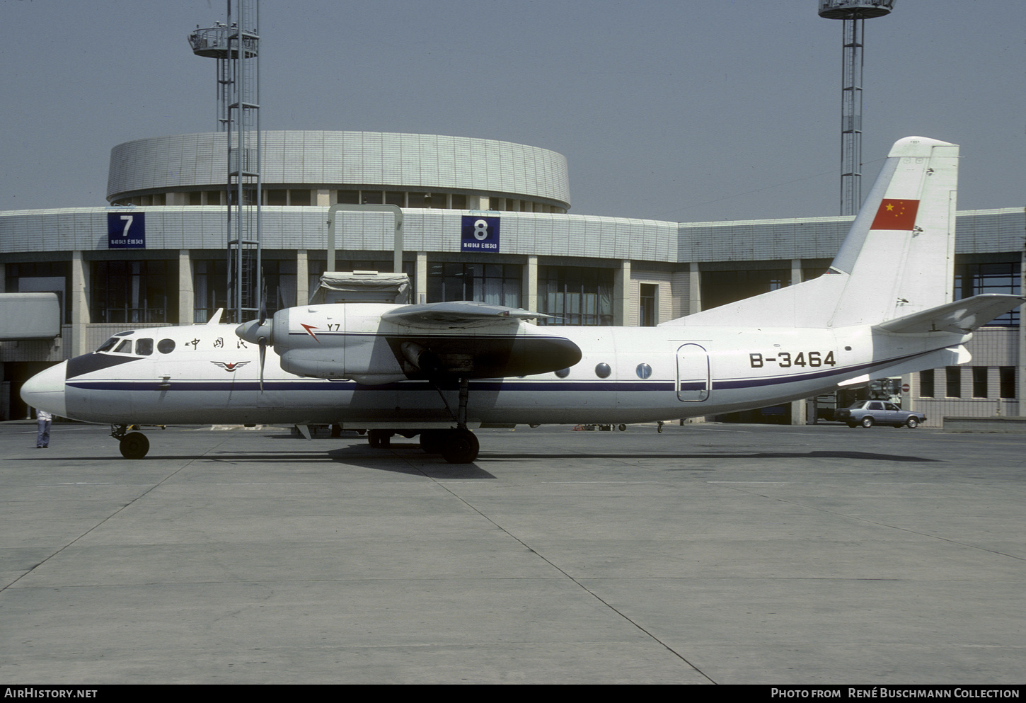 Aircraft Photo of B-3464 | Xian Y7-100C | CAAC - Civil Aviation Administration of China | AirHistory.net #534267