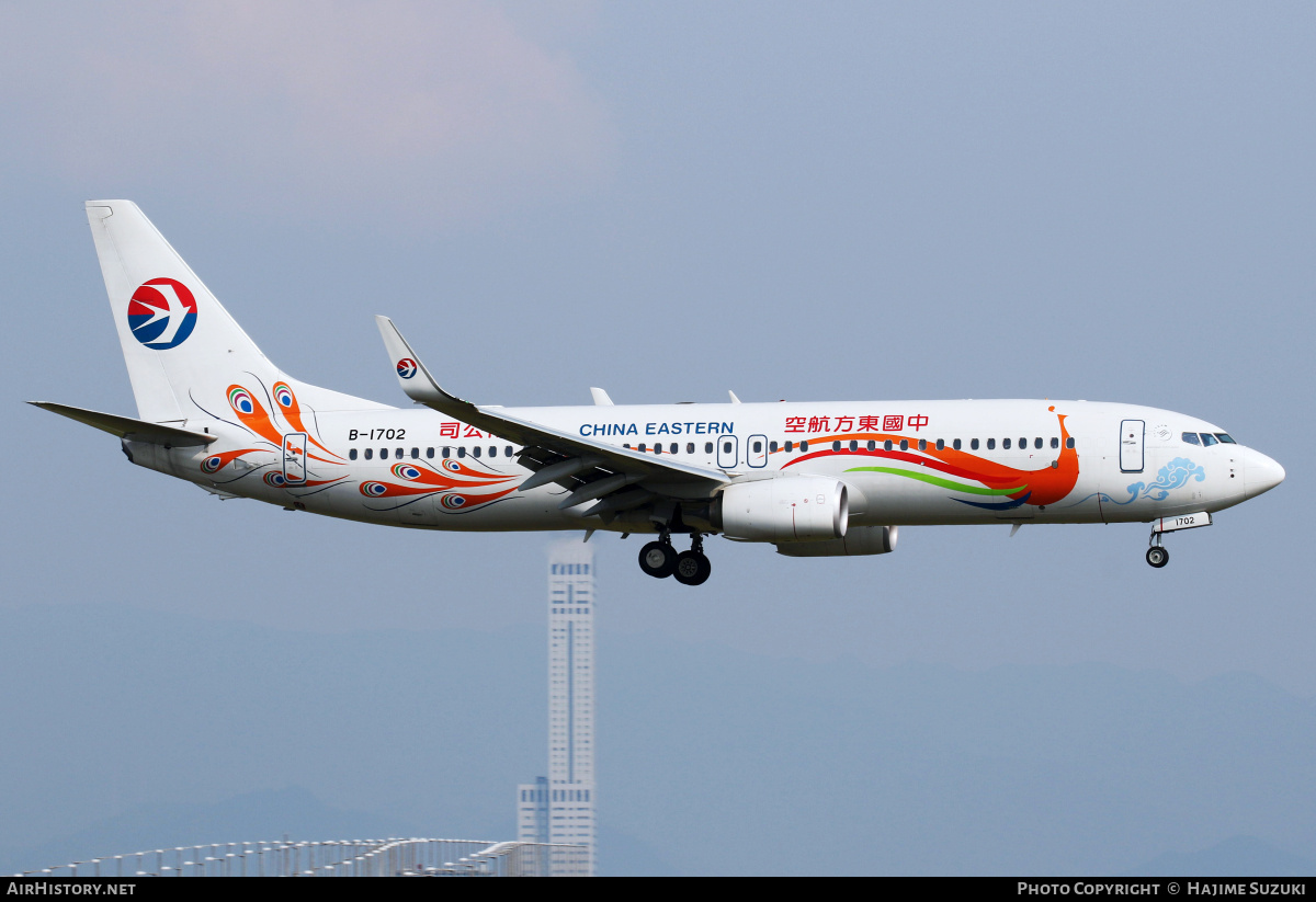 Aircraft Photo of B-1702 | Boeing 737-89P | China Eastern Yunnan Airlines | AirHistory.net #534313