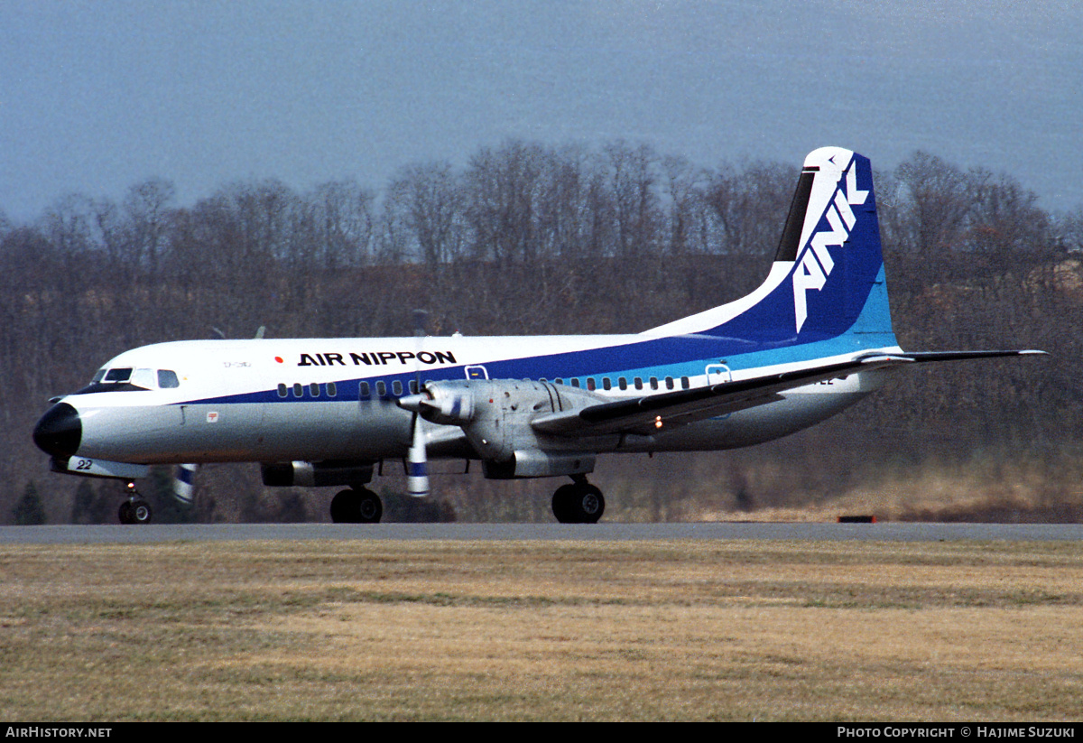 Aircraft Photo of JA8722 | NAMC YS-11A | Air Nippon - ANK | AirHistory.net #534330