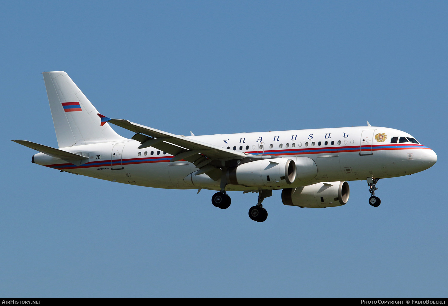 Aircraft Photo of 701 | Airbus ACJ319 (A319-132/CJ) | Armenia - Air Force | AirHistory.net #534563