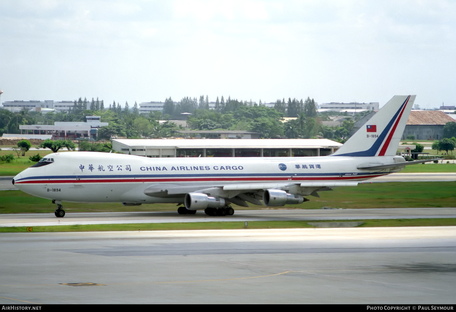 Aircraft Photo of B-1894 | Boeing 747-209F/SCD | China Airlines Cargo | AirHistory.net #534575