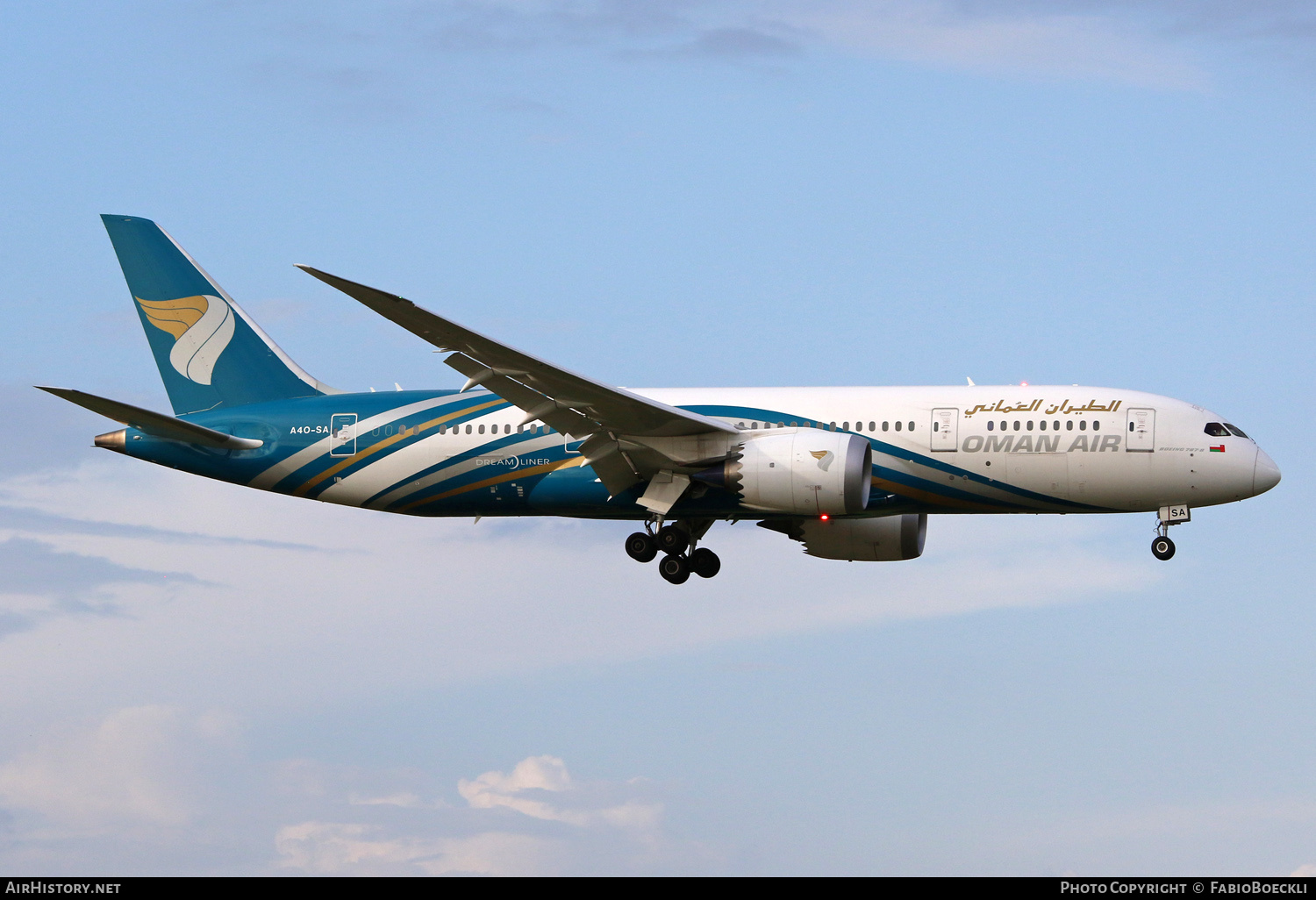 Aircraft Photo of A4O-SA | Boeing 787-8 Dreamliner | Oman Air | AirHistory.net #534607