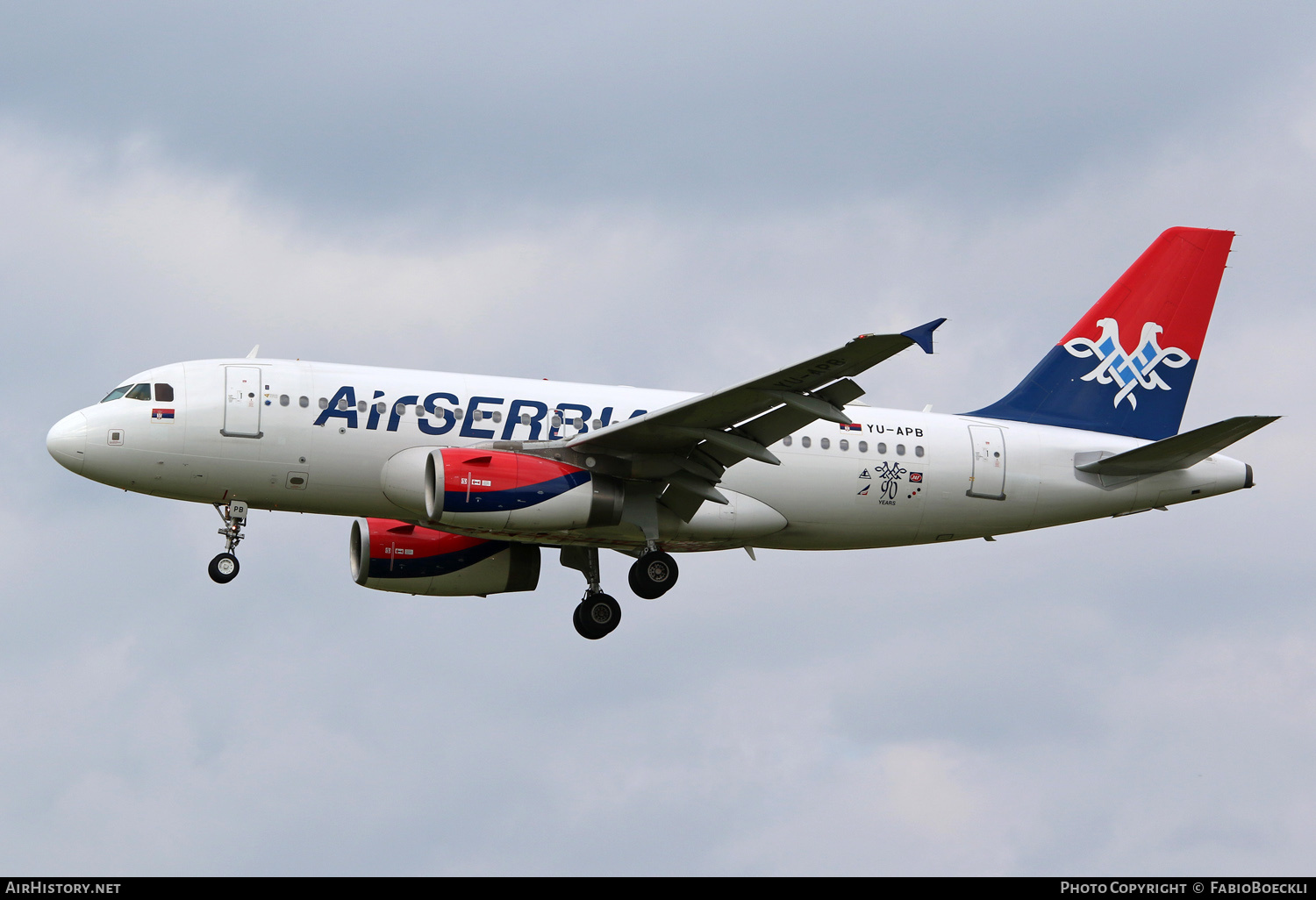 Aircraft Photo of YU-APB | Airbus A319-132 | Air Serbia | AirHistory.net #534609