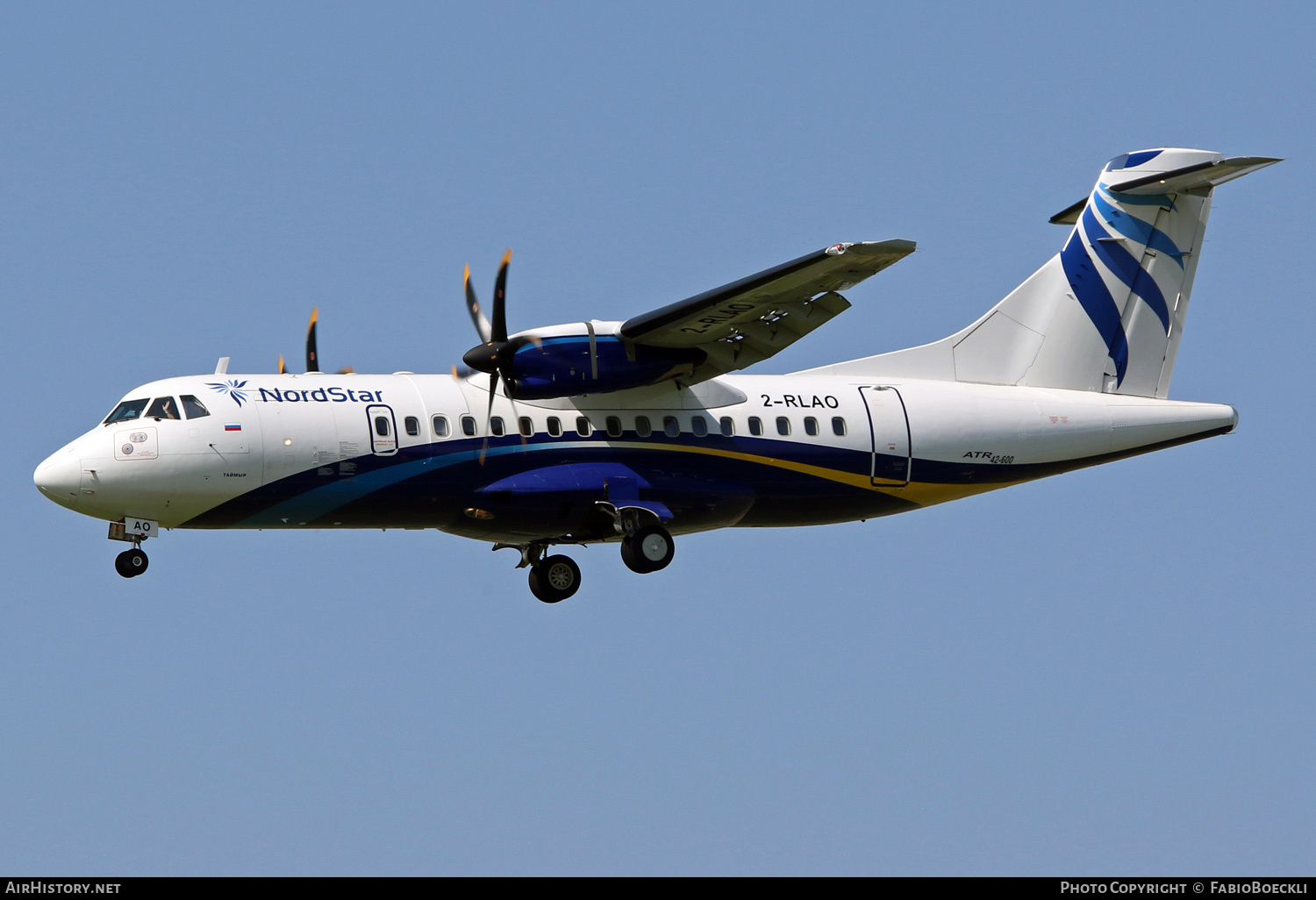 Aircraft Photo of 2-RLAO | ATR ATR-42-600 | NordStar Airlines | AirHistory.net #534622