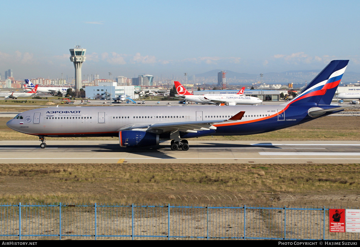 Aircraft Photo of VP-BDD | Airbus A330-343 | Aeroflot - Russian Airlines | AirHistory.net #534699