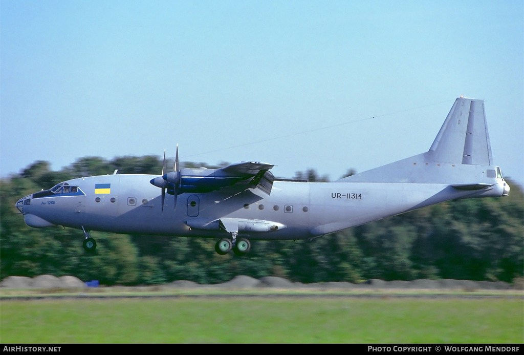 Aircraft Photo of UR-11314 | Antonov An-12BK | Lviv Airlines | AirHistory.net #534864