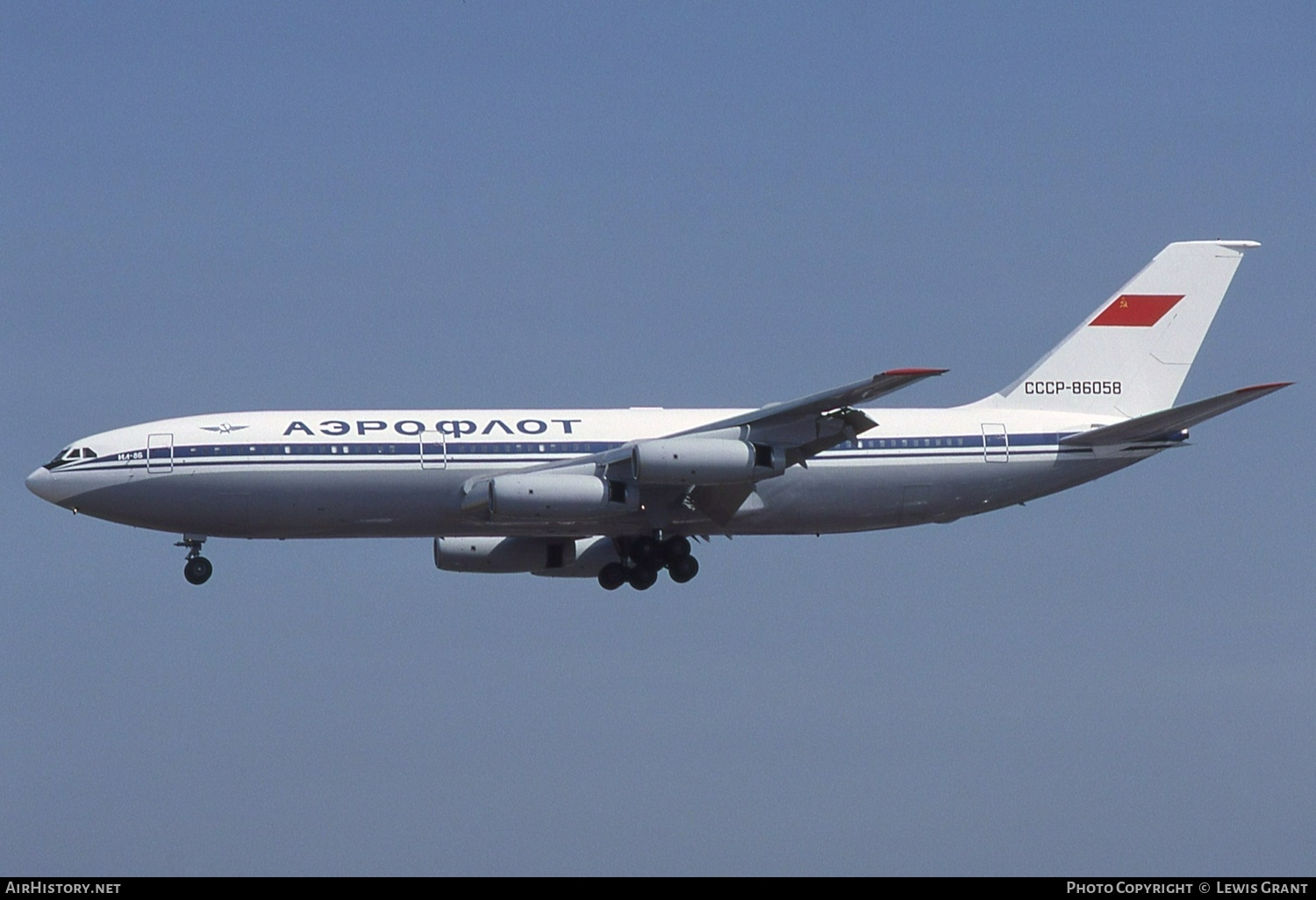 Aircraft Photo of CCCP-86058 | Ilyushin Il-86 | Aeroflot | AirHistory.net #534909