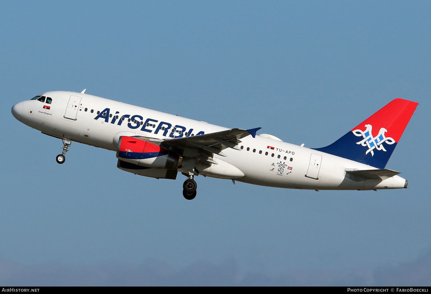 Aircraft Photo of YU-APD | Airbus A319-132 | Air Serbia | AirHistory.net #534981
