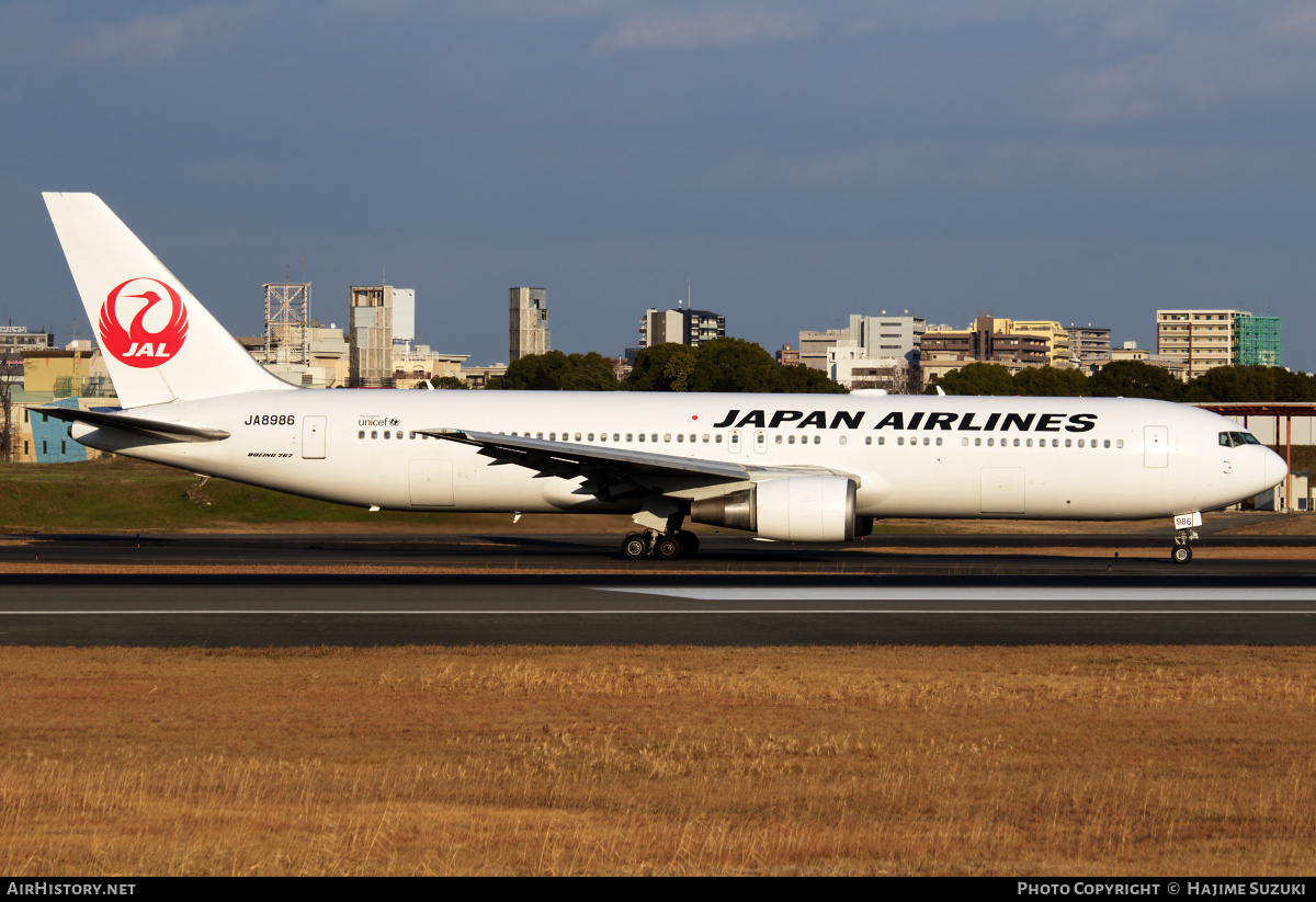 Aircraft Photo of JA8986 | Boeing 767-346 | Japan Airlines - JAL | AirHistory.net #535139