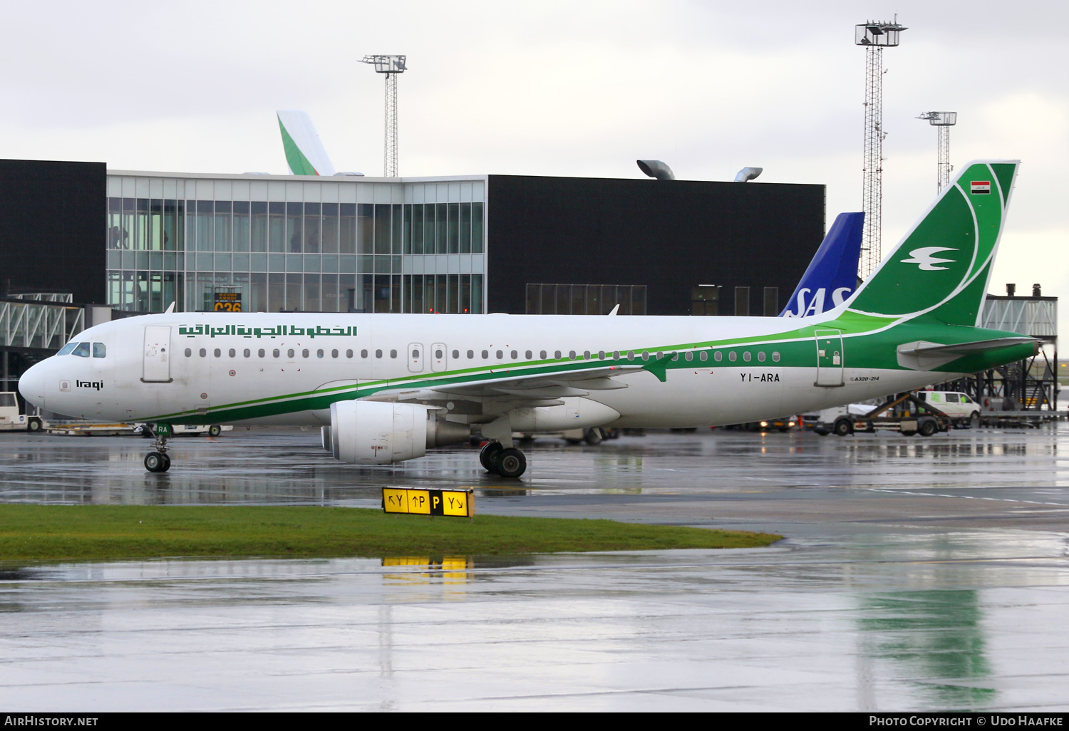 Aircraft Photo of YI-ARA | Airbus A320-214 | Iraqi Airways | AirHistory.net #535365