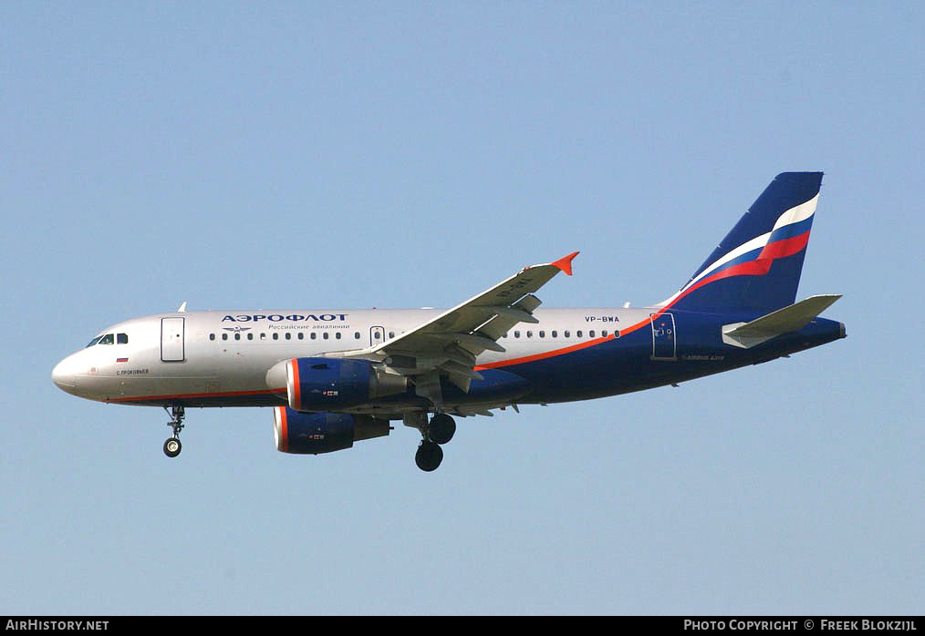 Aircraft Photo of VP-BWA | Airbus A319-111 | Aeroflot - Russian Airlines | AirHistory.net #535405