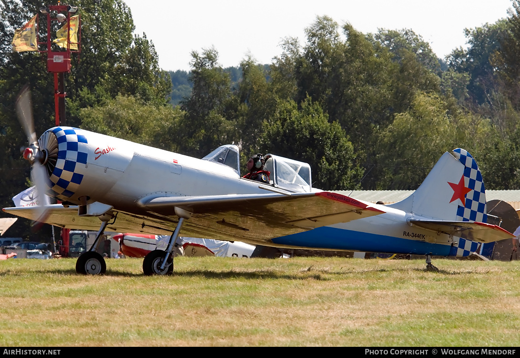 Aircraft Photo of RA-3446K | Yakovlev Yak-50 | Soviet Union - Air Force | AirHistory.net #535559