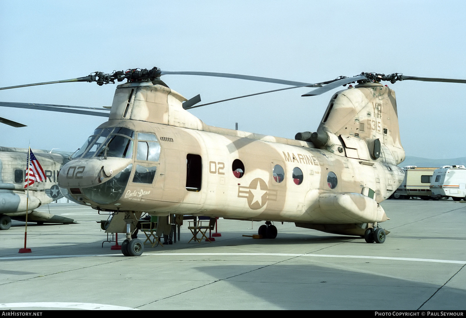 Aircraft Photo of 155315 / 5315 | Boeing Vertol CH-46E Sea Knight | USA - Marines | AirHistory.net #535645
