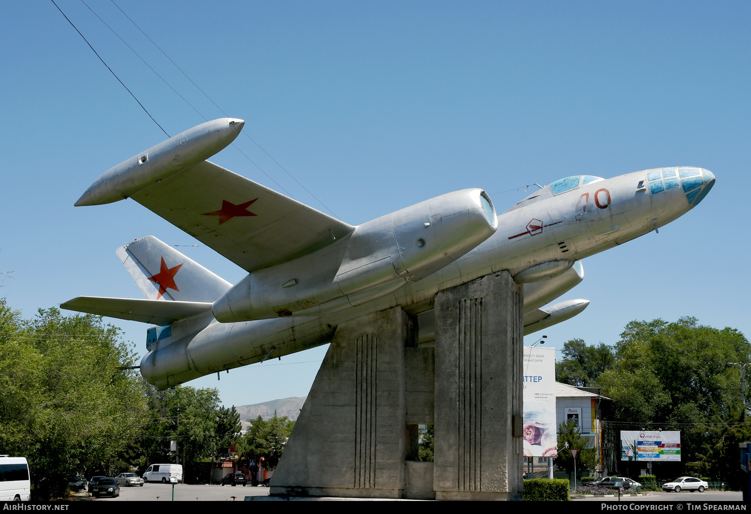 Aircraft Photo of 40 red | Ilyushin Il-28 | Soviet Union - Air Force | AirHistory.net #535795