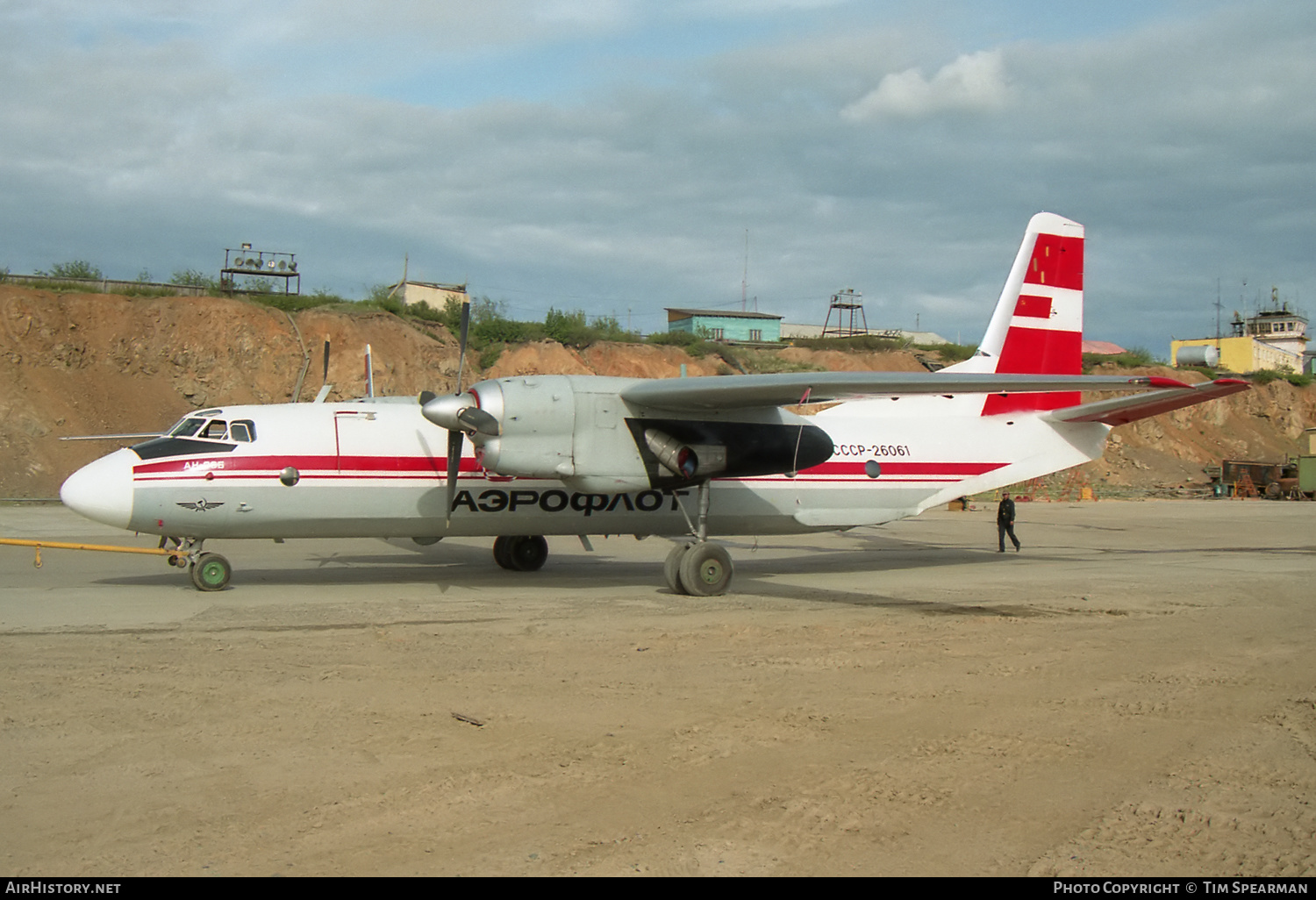 Aircraft Photo of CCCP-26061 | Antonov An-26B | Aeroflot | AirHistory.net #535809