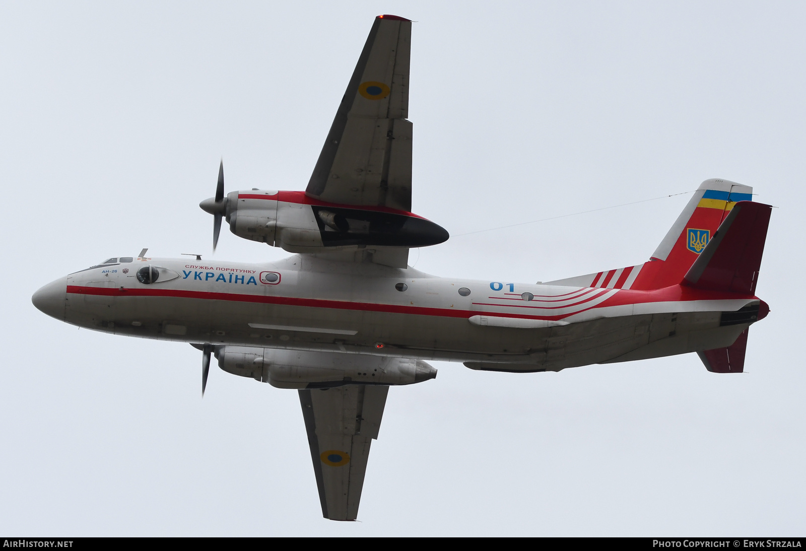 Aircraft Photo of 01 blue | Antonov An-26 | Ukraine - Ministry of Emergency Situations | AirHistory.net #536611