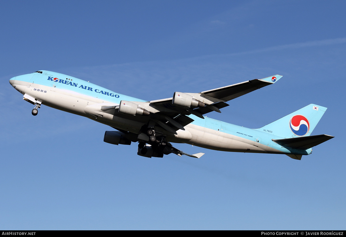 Aircraft Photo of HL7603 | Boeing 747-4B5F/ER/SCD | Korean Air Cargo | AirHistory.net #536751