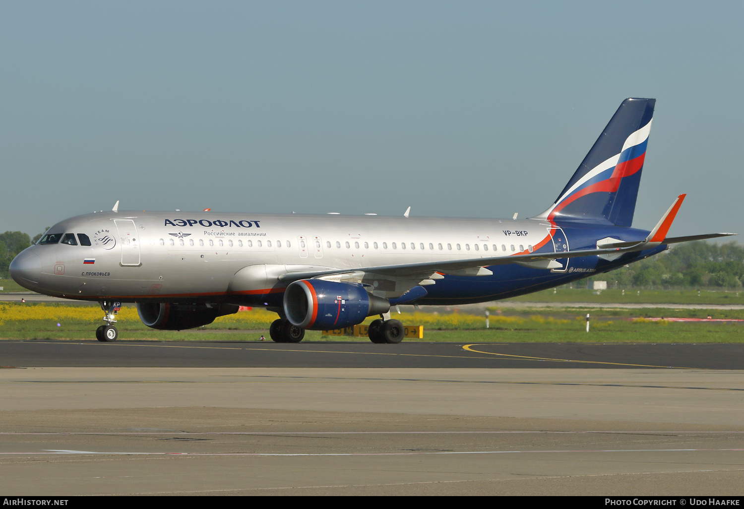 Aircraft Photo of VP-BKP | Airbus A320-214 | Aeroflot - Russian Airlines | AirHistory.net #536814