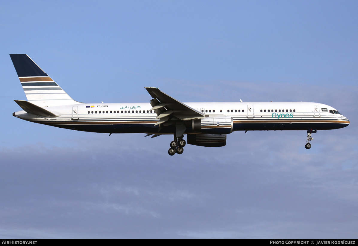 Aircraft Photo of EC-HDS | Boeing 757-256 | Flynas | AirHistory.net #537259