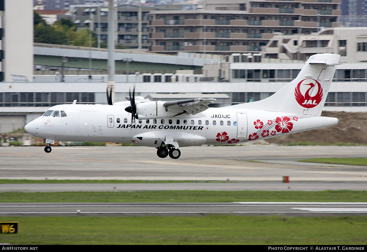 Aircraft Photo of JA01JC | ATR ATR-42-600 | Japan Air Commuter - JAC | AirHistory.net #537680