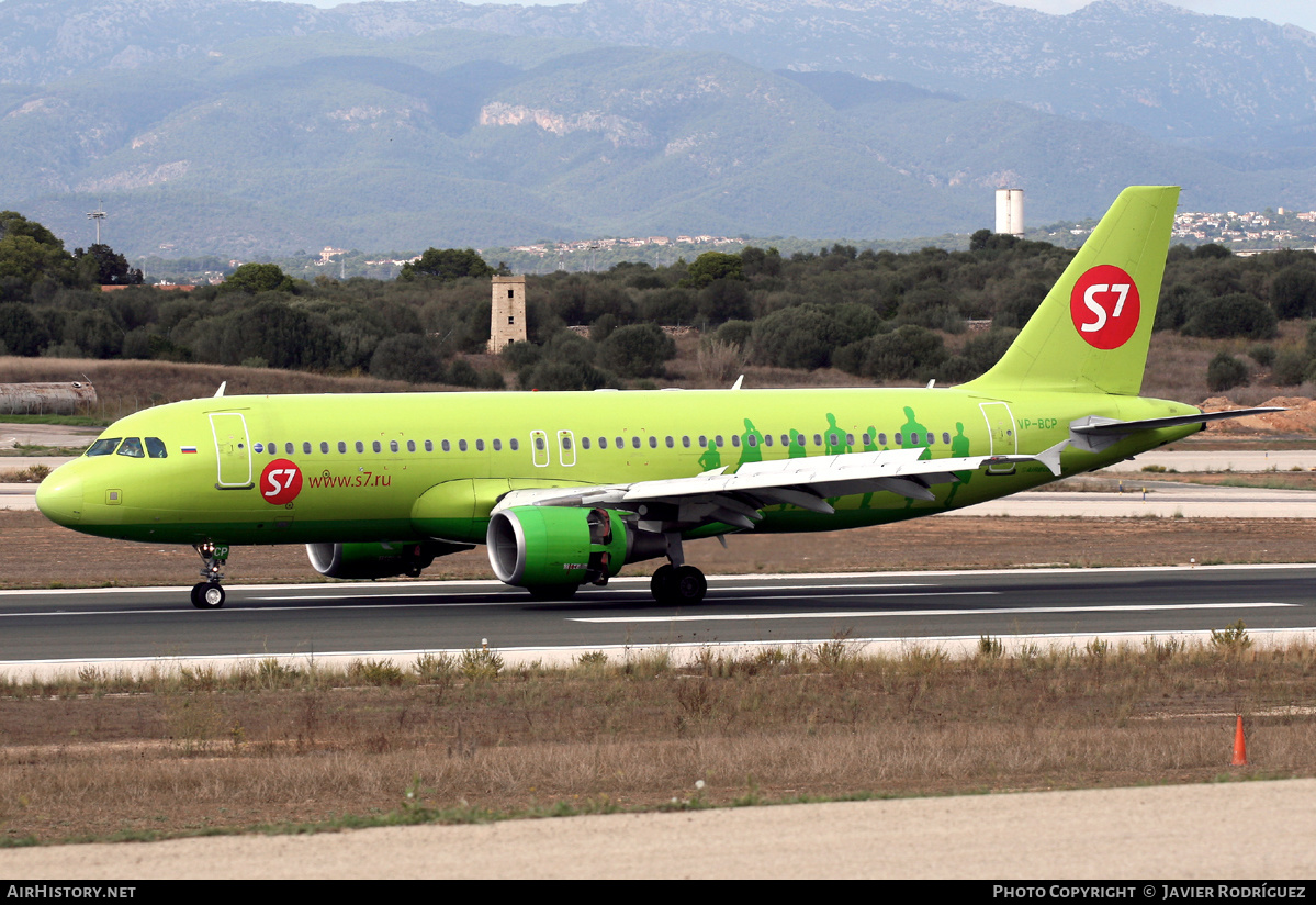 Aircraft Photo of VP-BCP | Airbus A320-214 | S7 Airlines | AirHistory.net #537816