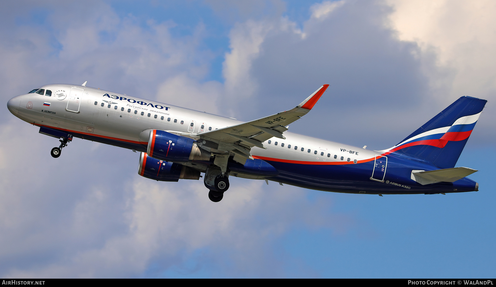 Aircraft Photo of VP-BFE | Airbus A320-214 | Aeroflot - Russian Airlines | AirHistory.net #538107