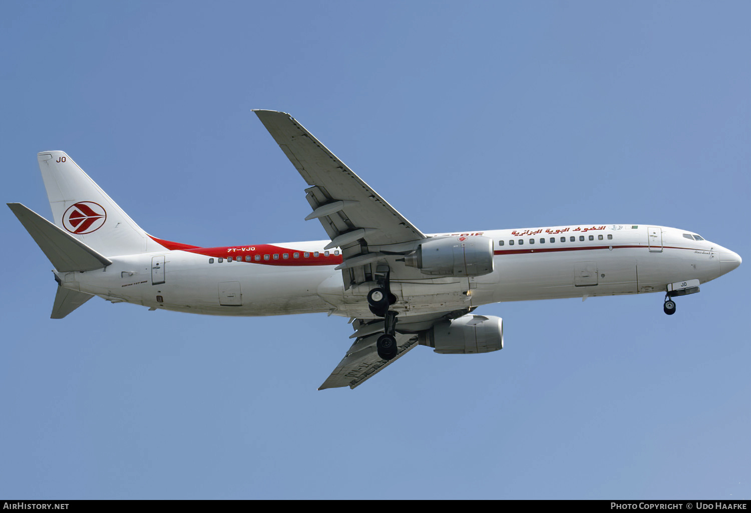 Aircraft Photo of 7T-VJO | Boeing 737-8D6 | Air Algérie | AirHistory.net #538222