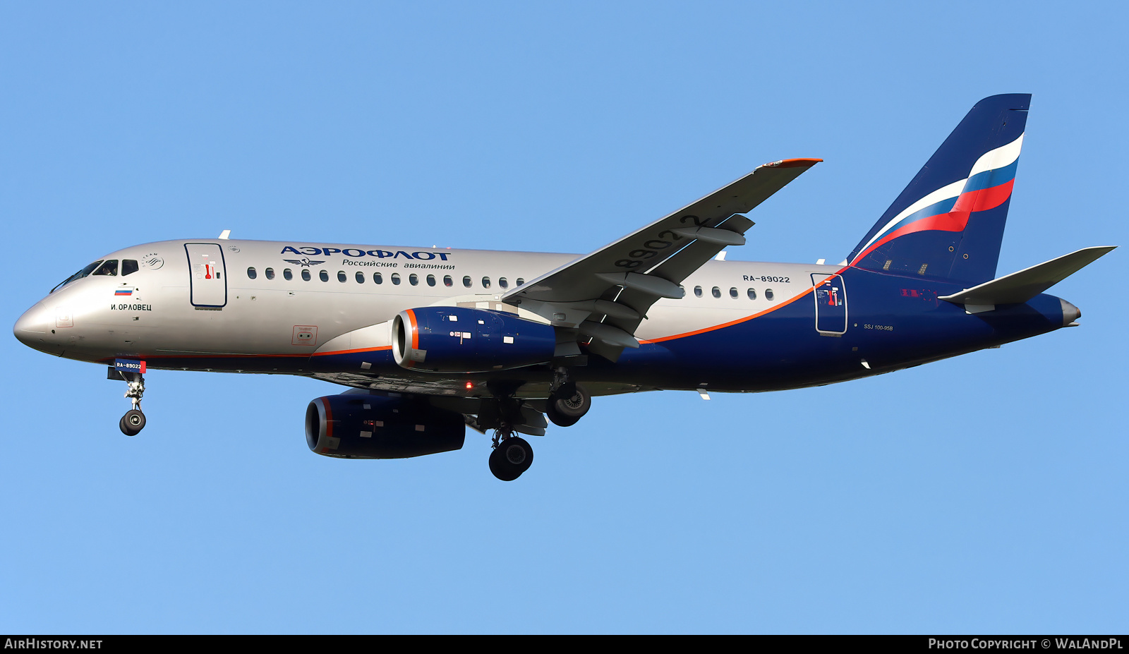 Aircraft Photo of RA-89022 | Sukhoi SSJ-100-95B Superjet 100 (RRJ-95B) | Aeroflot - Russian Airlines | AirHistory.net #538341