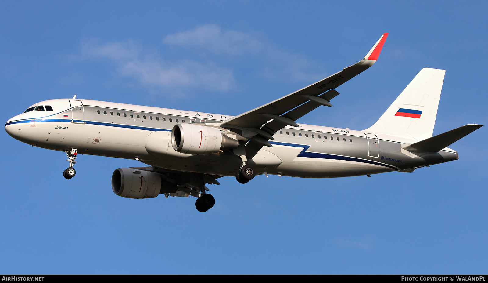 Aircraft Photo of VP-BNT | Airbus A320-214 | Aeroflot - Russian Airlines | AirHistory.net #538348