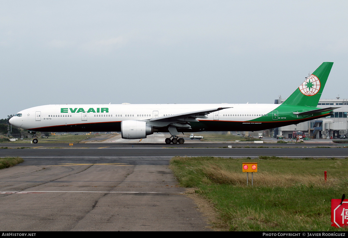 Aircraft Photo of B-16710 | Boeing 777-35E/ER | EVA Air | AirHistory.net #538812