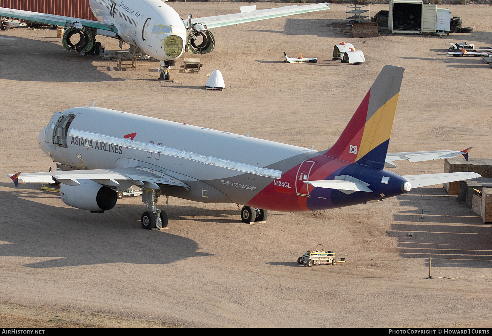 Aircraft Photo of N124GL | Airbus A320-232 | Asiana Airlines | AirHistory.net #538842