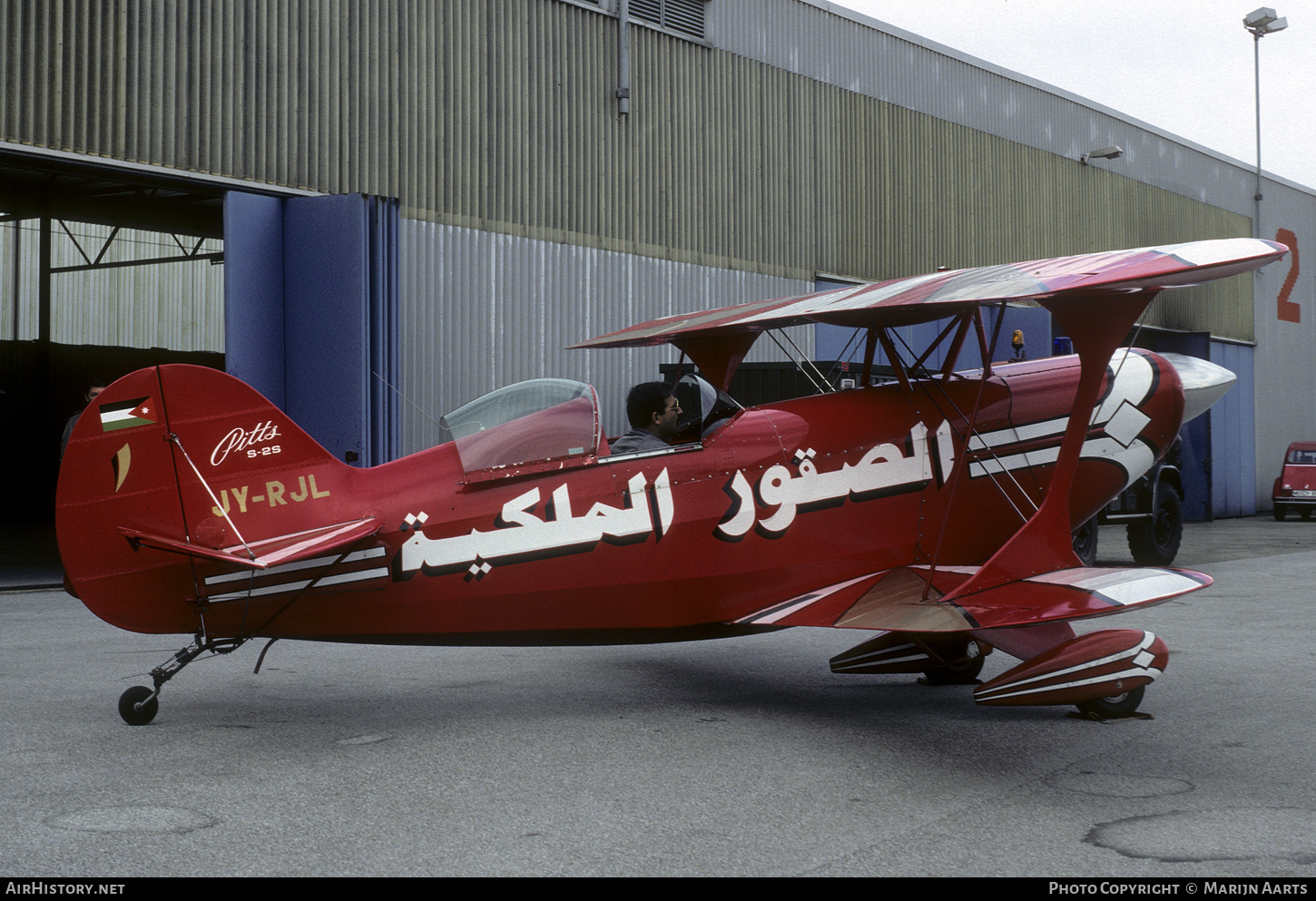 Aircraft Photo of JY-RJL | Pitts S-2S Special | Royal Jordanian Falcons | AirHistory.net #539030
