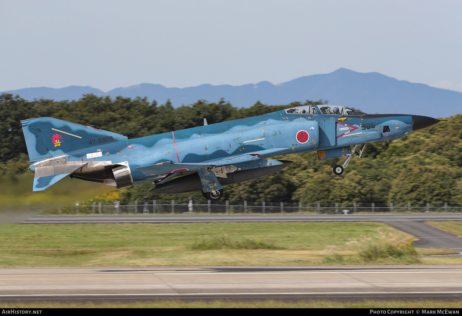 Aircraft Photo of 47-6905 | McDonnell Douglas RF-4E Kai Phantom II | Japan - Air Force | AirHistory.net #539150