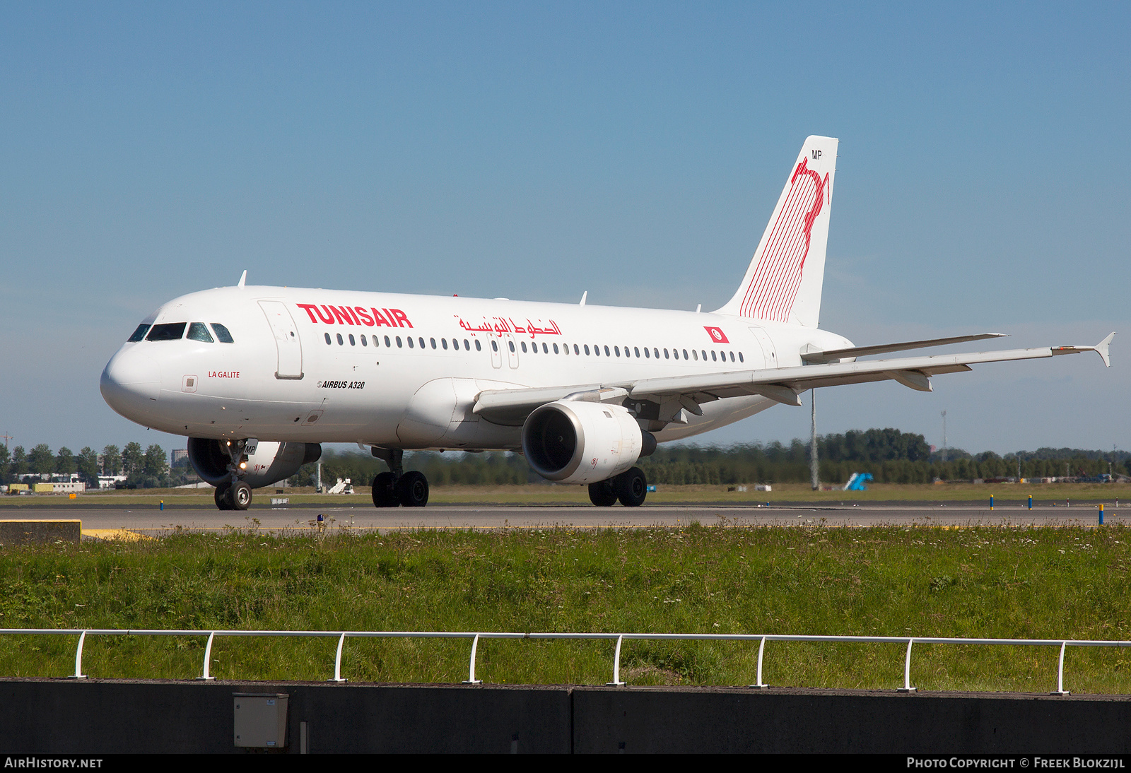 Aircraft Photo of TS-IMP | Airbus A320-211 | Tunisair | AirHistory.net #539346