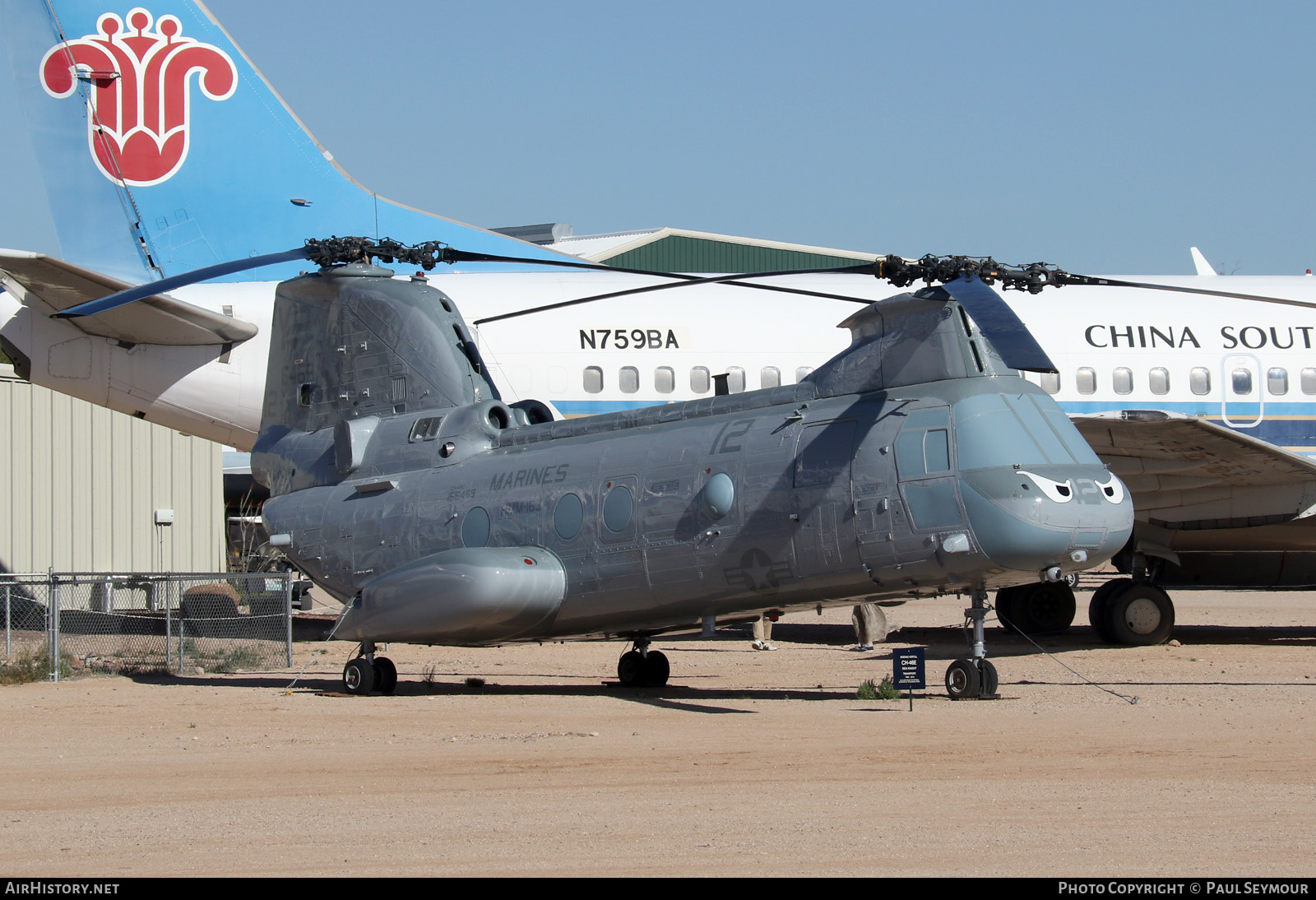 Aircraft Photo of 156469 / 6469 | Boeing Vertol CH-46E Sea Knight | USA - Marines | AirHistory.net #540214