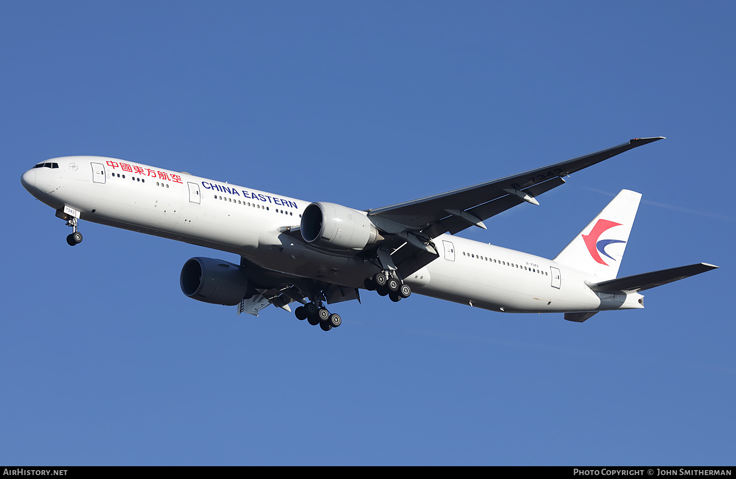 Aircraft Photo of B-7343 | Boeing 777-39P/ER | China Eastern Airlines | AirHistory.net #540289