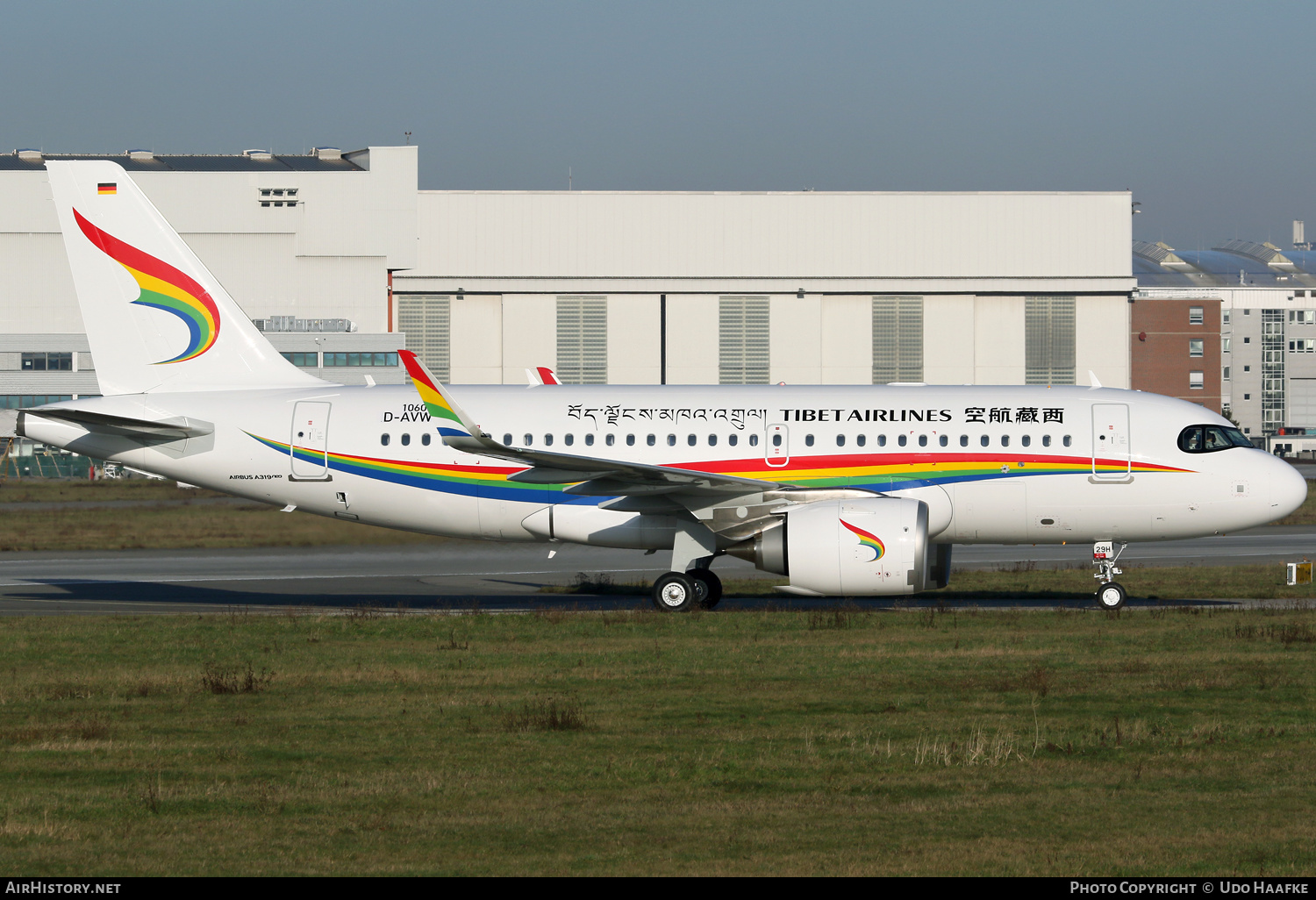 Aircraft Photo of D-AVWP / B-329H | Airbus A319-153N | Tibet Airlines | AirHistory.net #540397